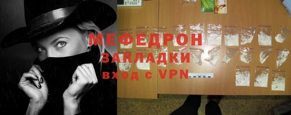 марихуана Арсеньев
