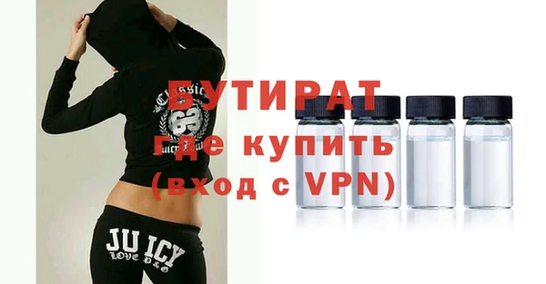 кокс Армянск