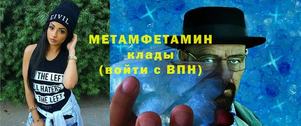 кокс Армянск
