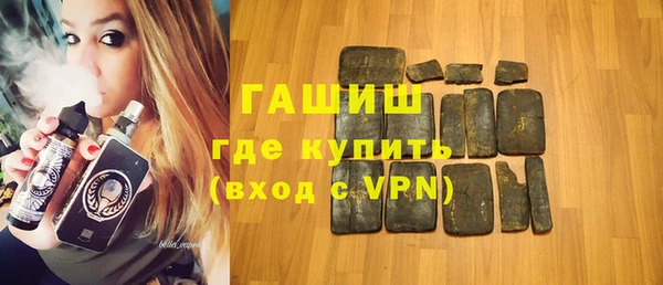 кокс Армянск
