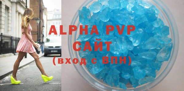 кокс Армянск